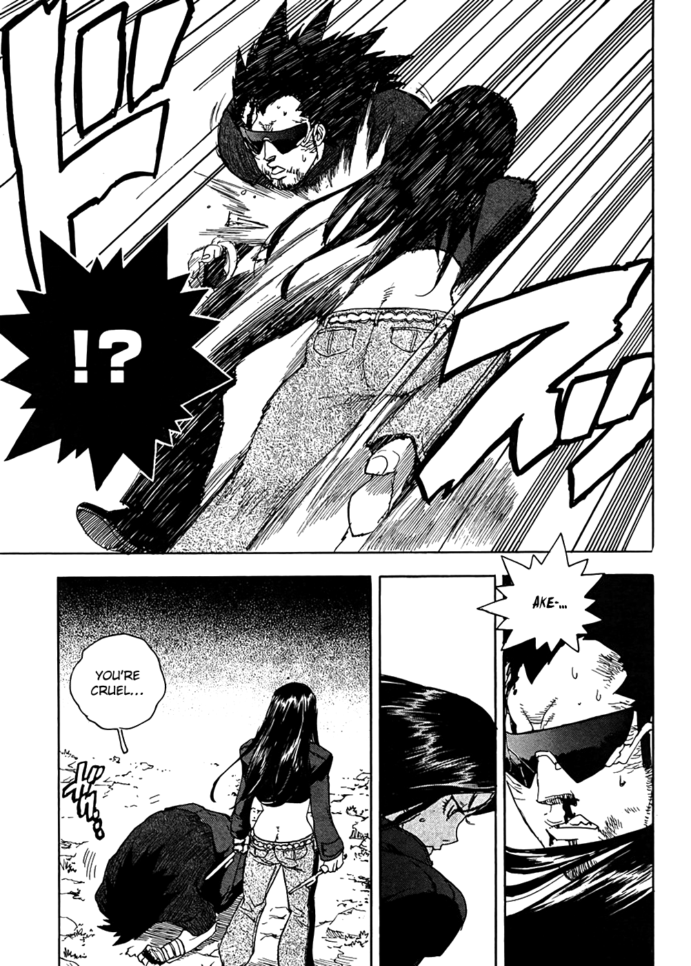 Aiki-S chapter 94 - page 8
