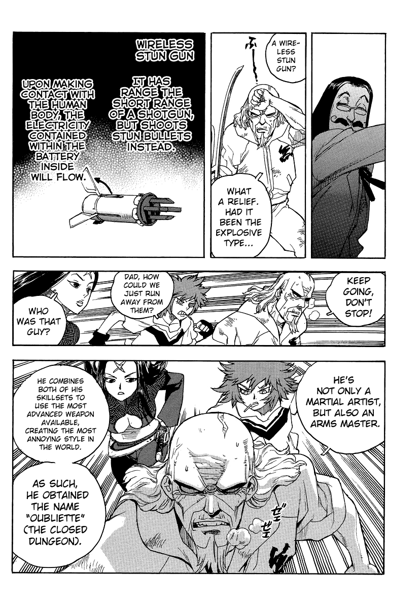 Aiki-S chapter 74 - page 12