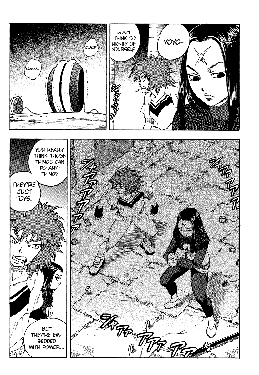 Aiki-S chapter 74 - page 2