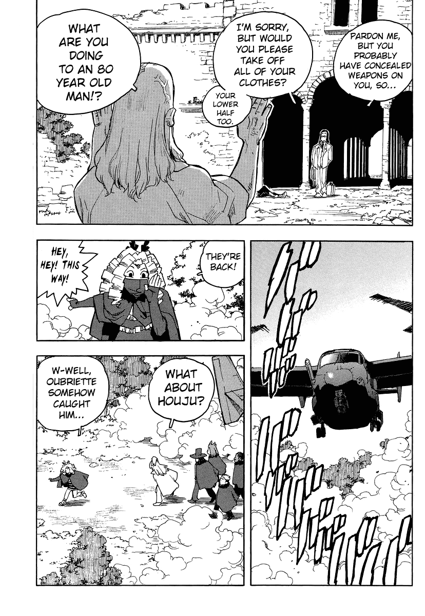 Aiki-S chapter 74 - page 21