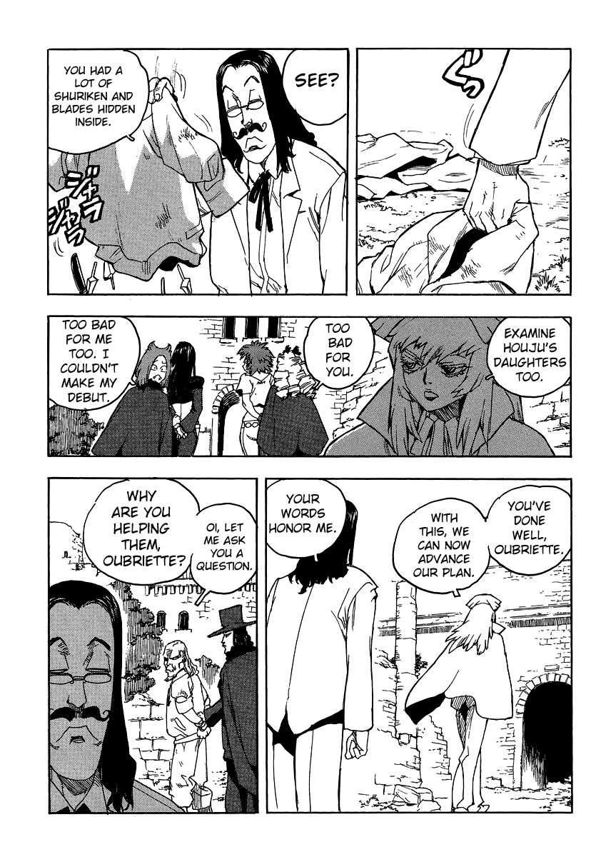 Aiki-S chapter 74 - page 23