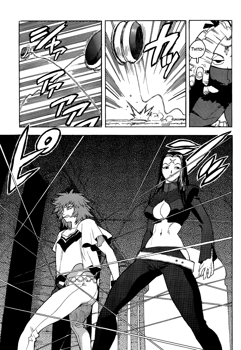 Aiki-S chapter 74 - page 3