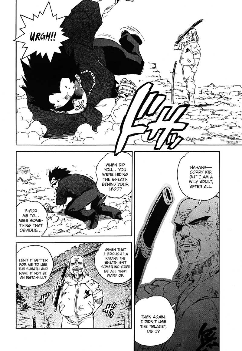 Aiki-S chapter 93 - page 11