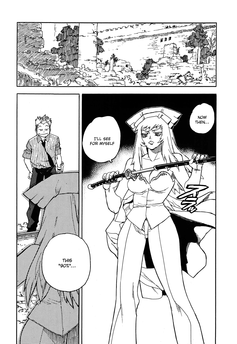 Aiki-S chapter 93 - page 13