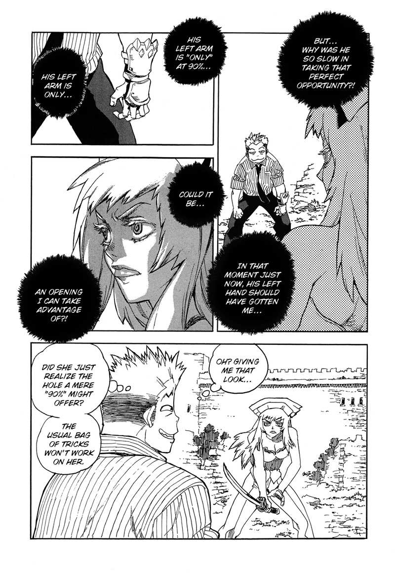 Aiki-S chapter 93 - page 19