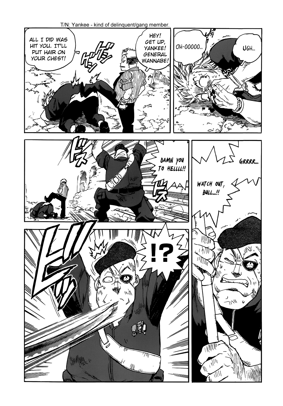 Aiki-S chapter 92 - page 14
