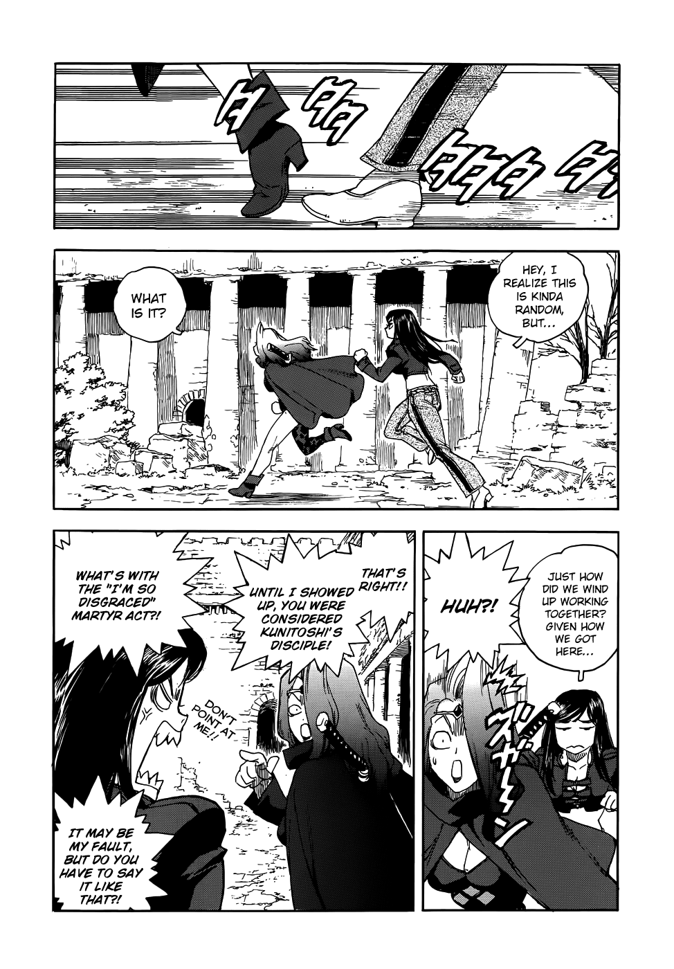 Aiki-S chapter 92 - page 19