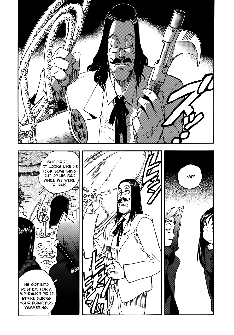 Aiki-S chapter 92 - page 21