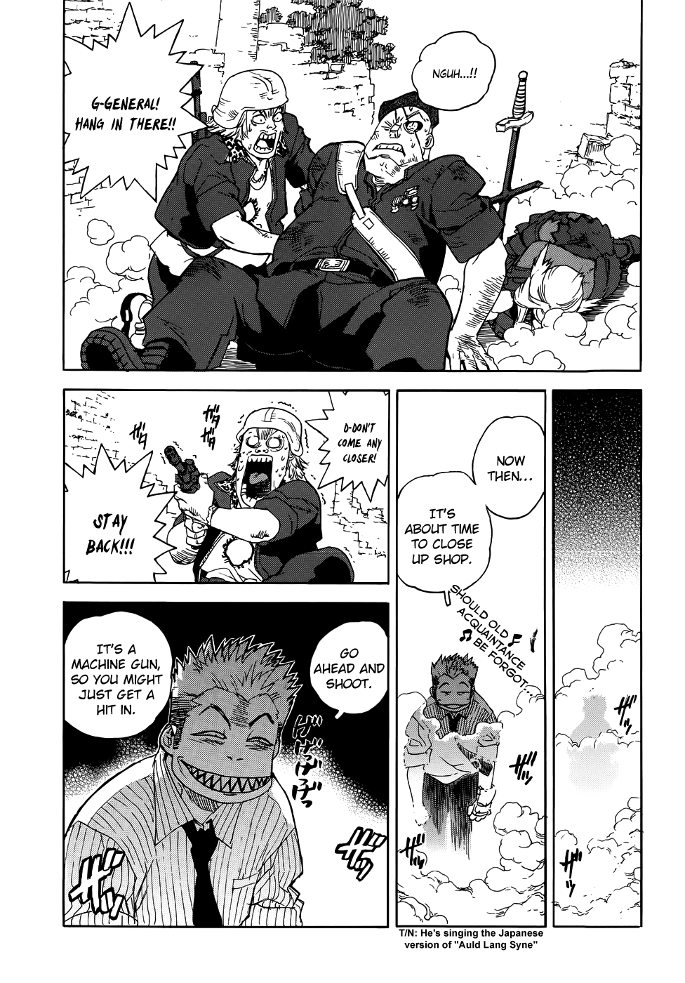 Aiki-S chapter 92 - page 8