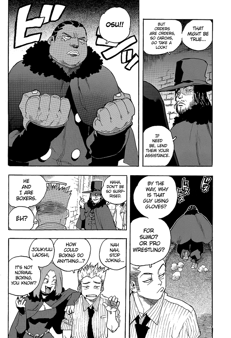 Aiki-S chapter 72 - page 10