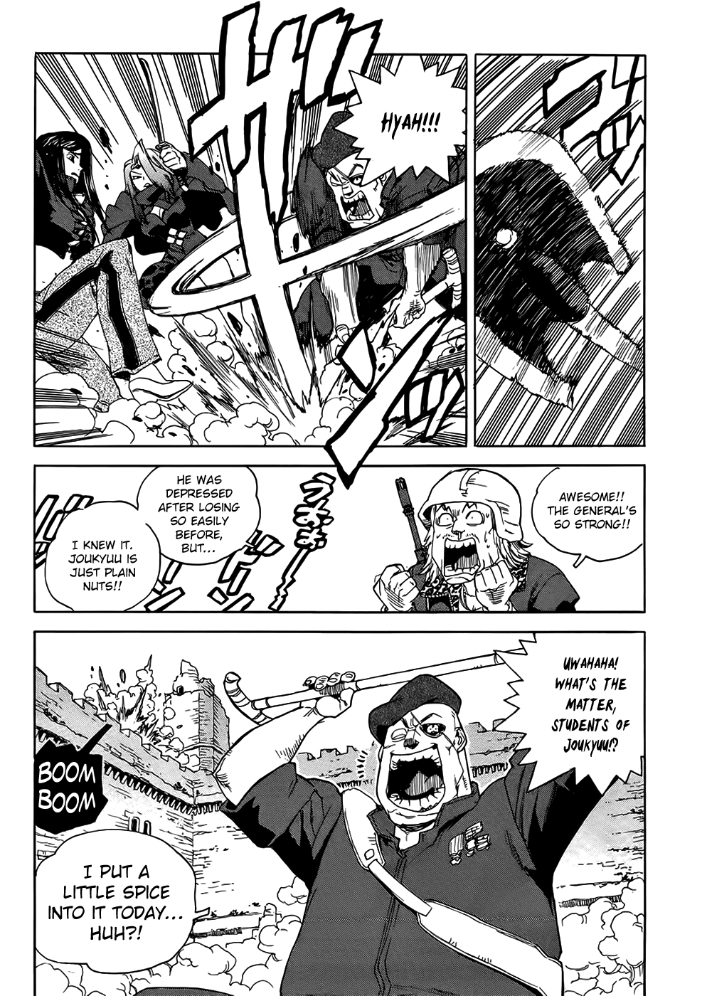 Aiki-S chapter 91 - page 14