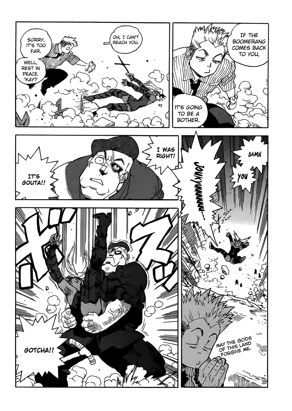 Aiki-S chapter 91 - page 16