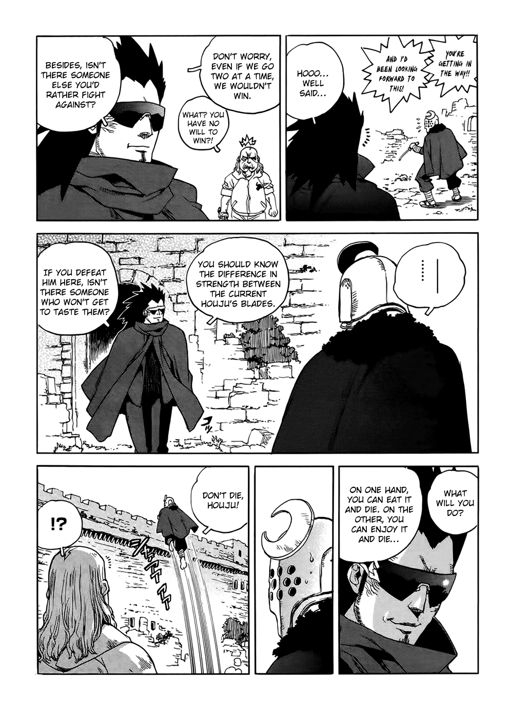 Aiki-S chapter 91 - page 23