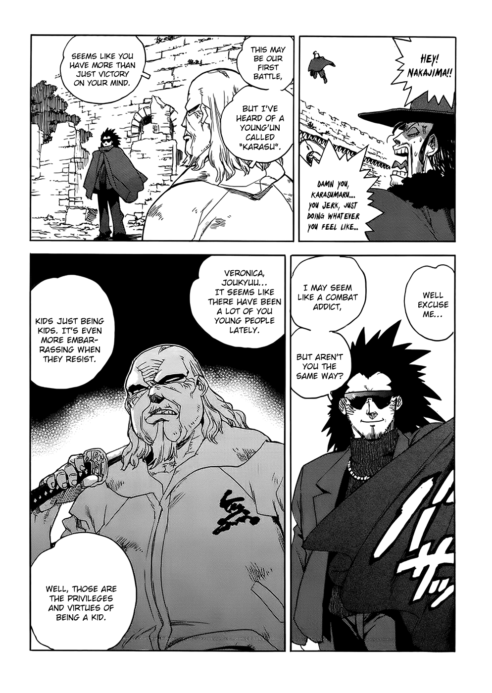 Aiki-S chapter 91 - page 24