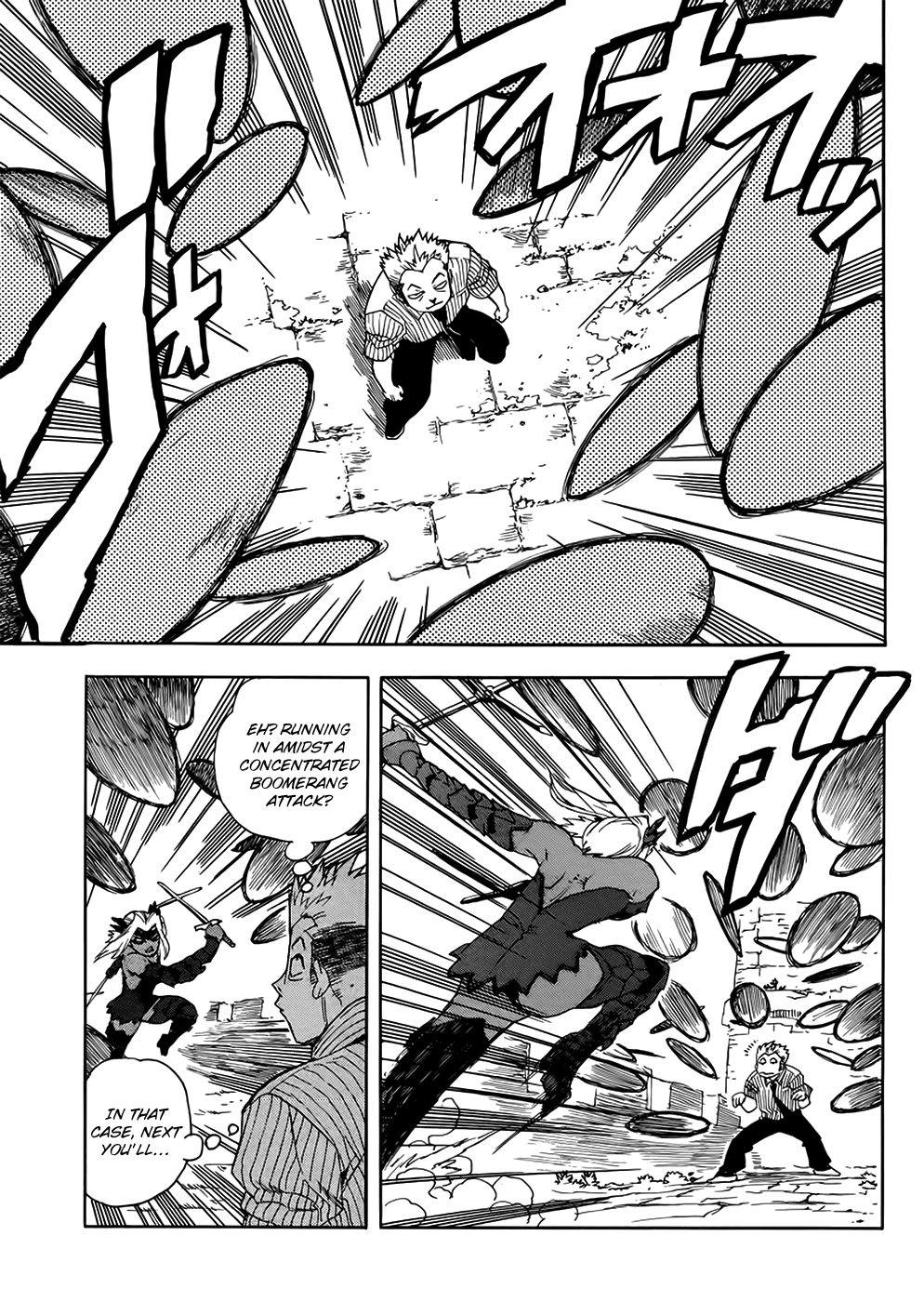 Aiki-S chapter 91 - page 5