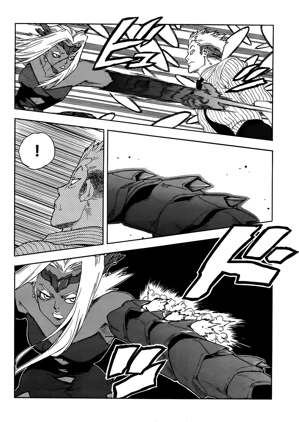 Aiki-S chapter 91 - page 6