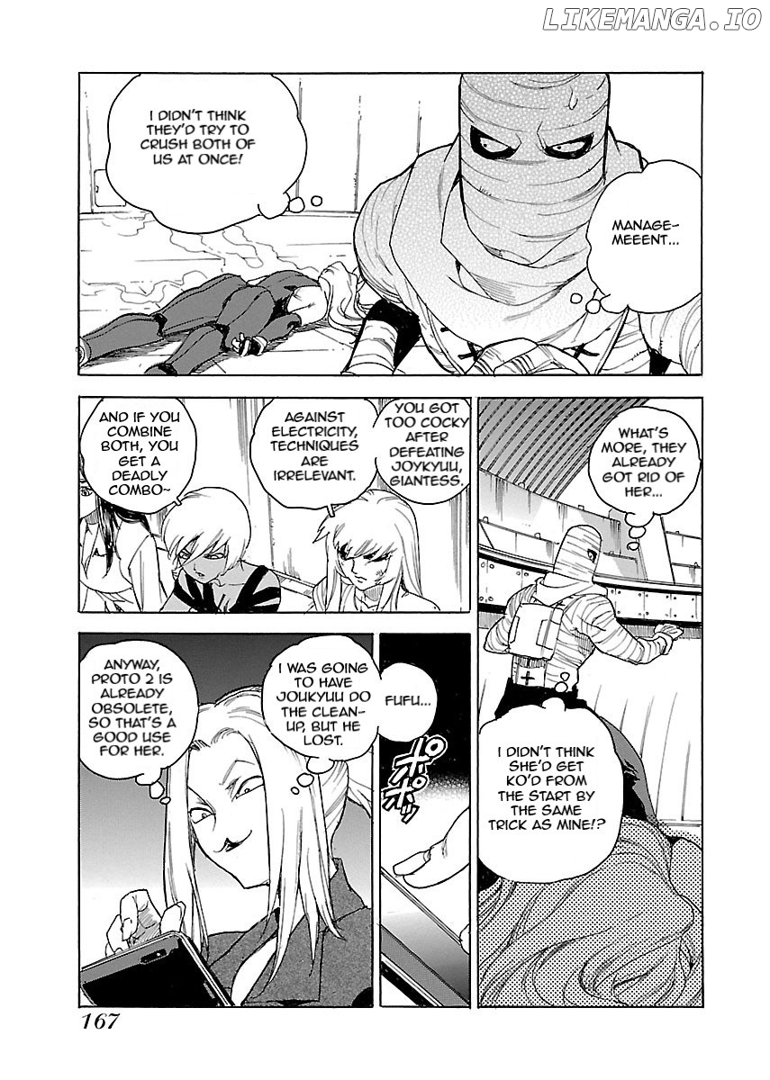 Aiki-S chapter 54 - page 3
