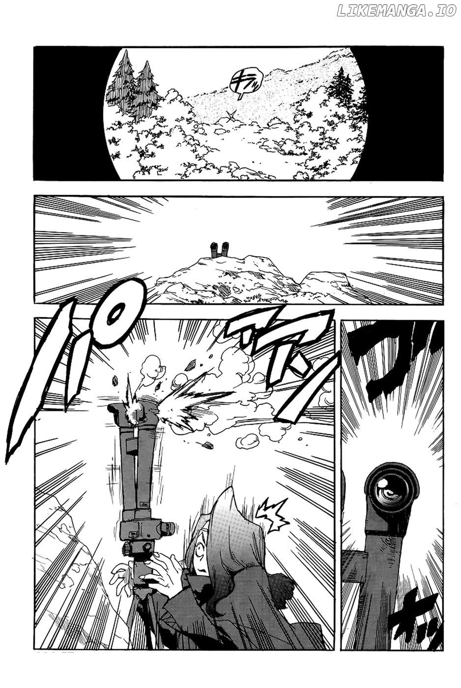 Aiki-S chapter 70 - page 21