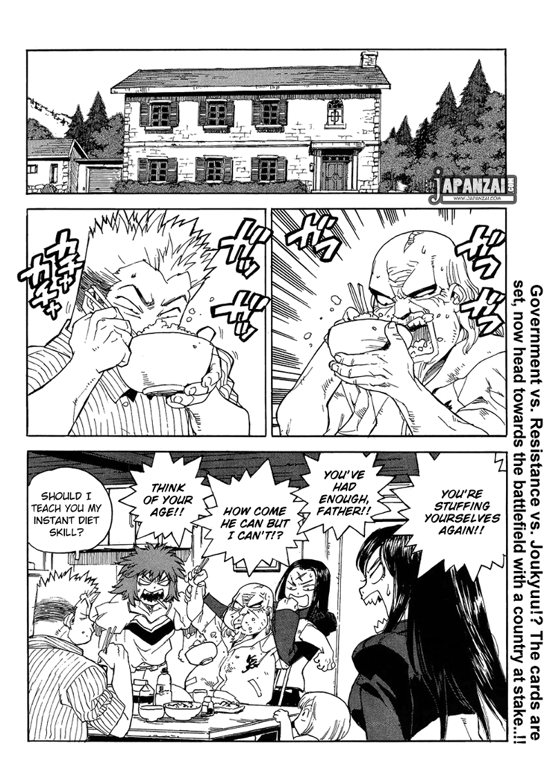 Aiki-S chapter 89 - page 2