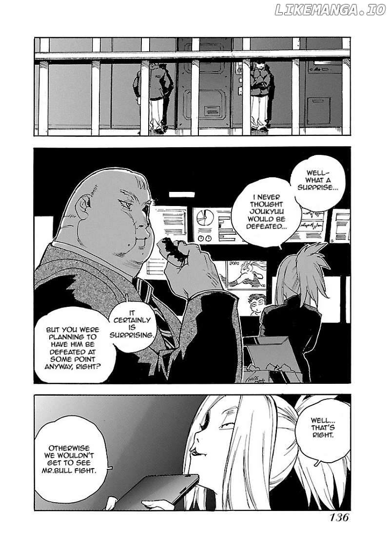 Aiki-S chapter 53 - page 2
