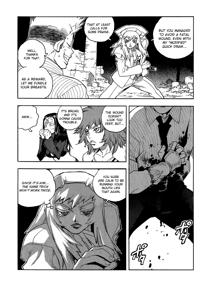 Aiki-S chapter 80 - page 12