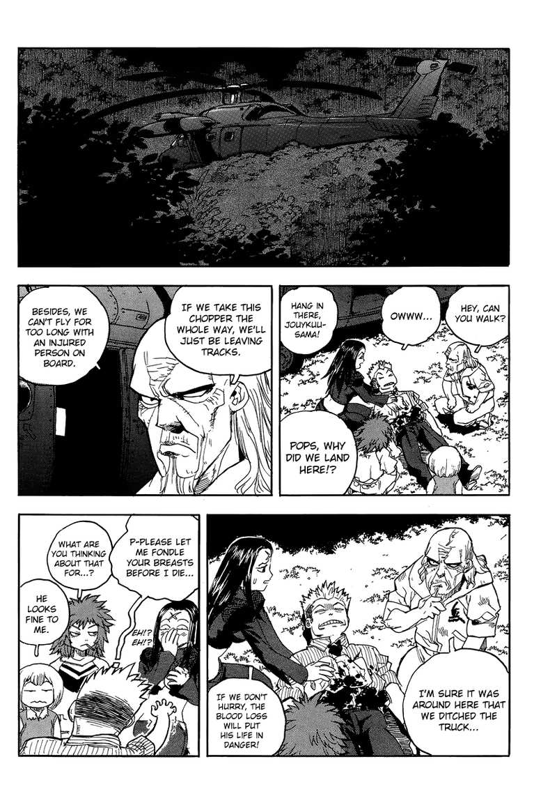 Aiki-S chapter 80 - page 19