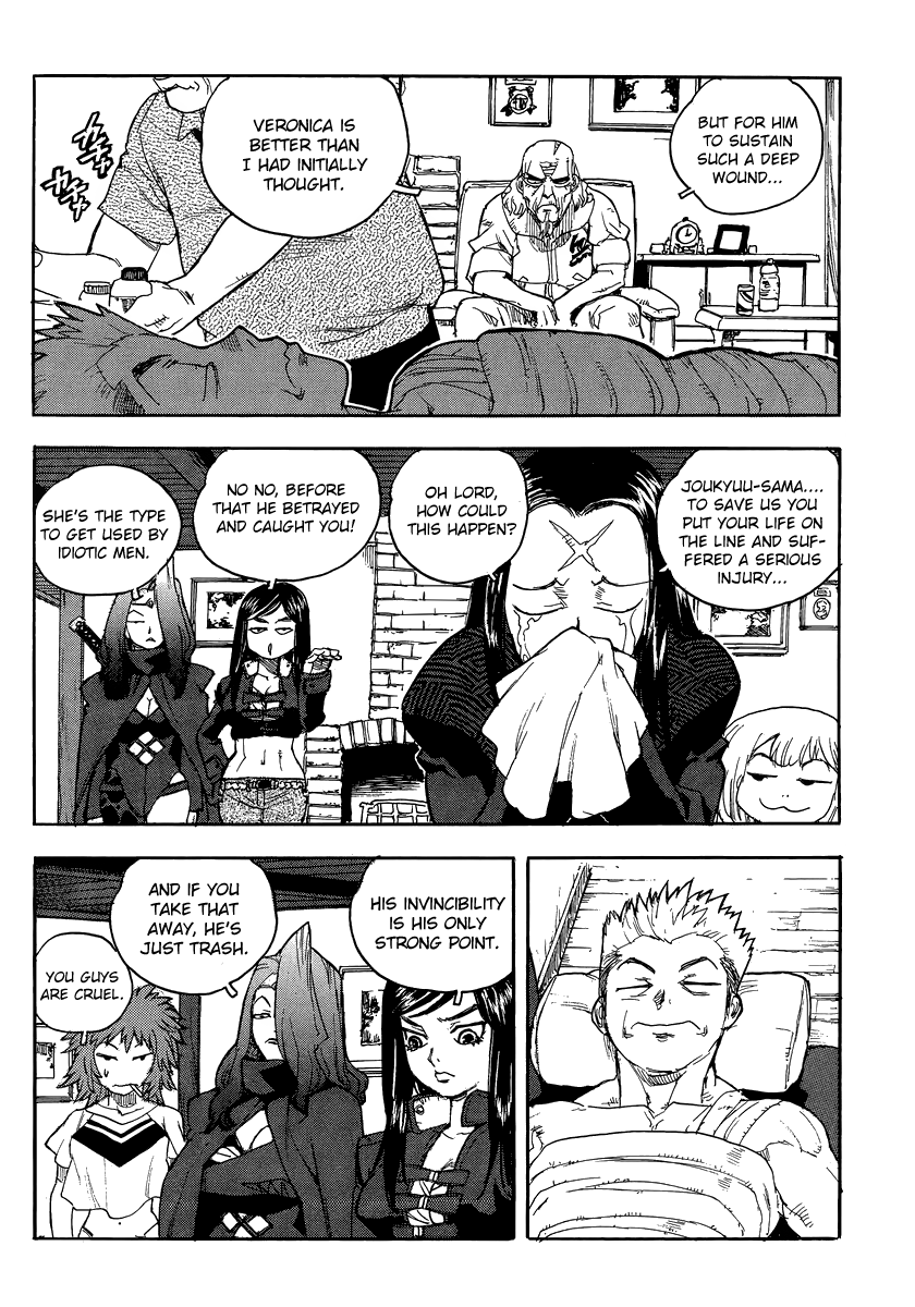 Aiki-S chapter 80 - page 21