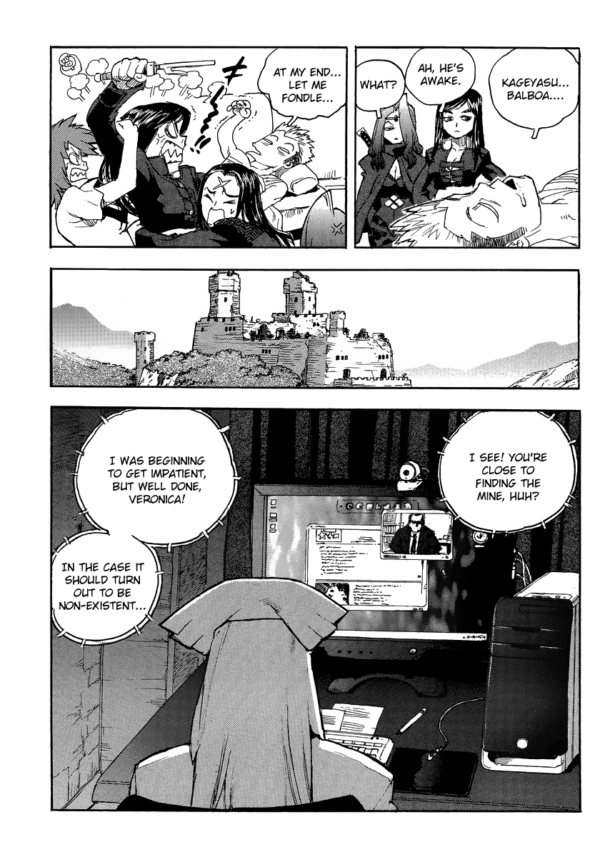 Aiki-S chapter 80 - page 22