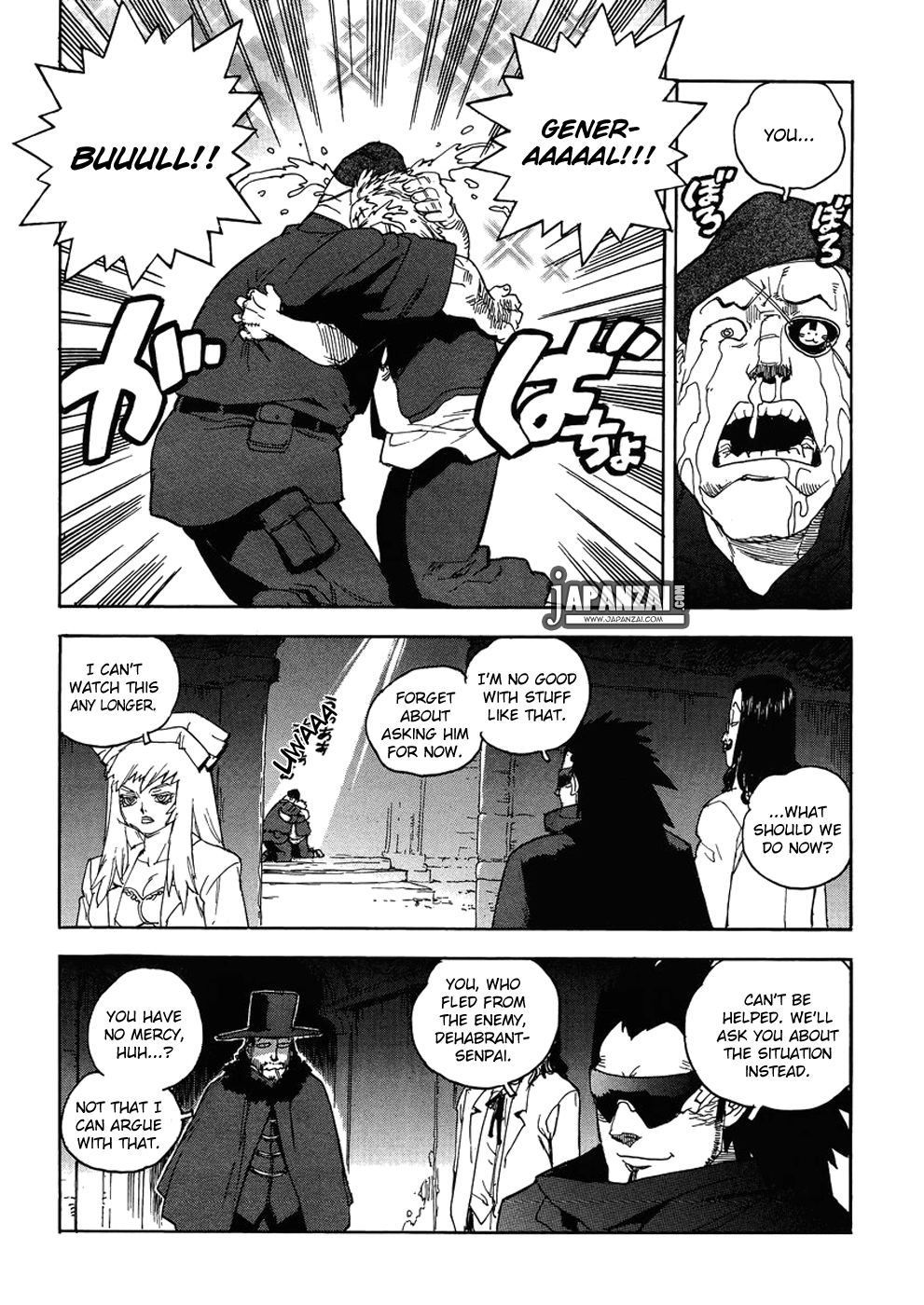 Aiki-S chapter 88 - page 19