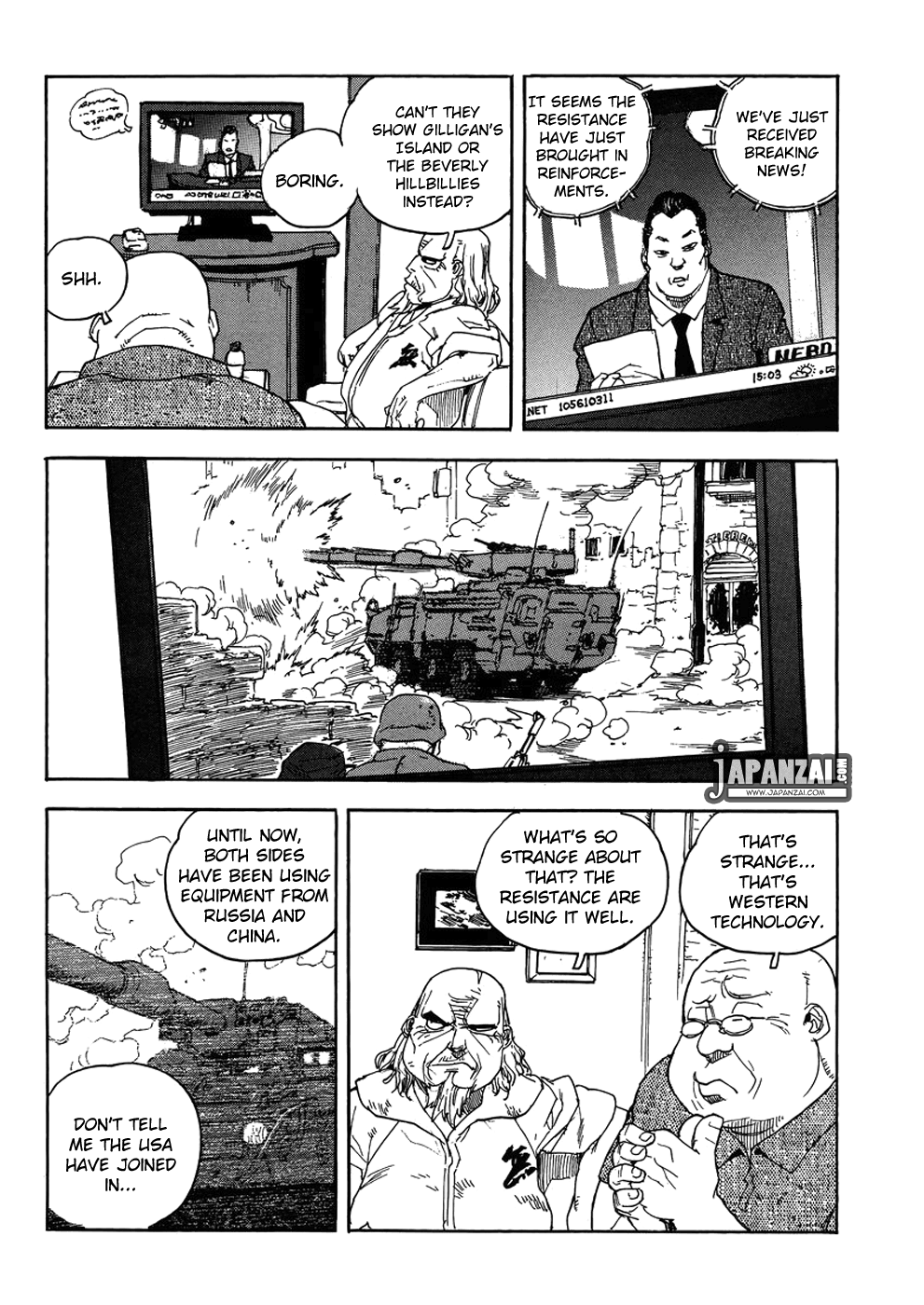 Aiki-S chapter 88 - page 23