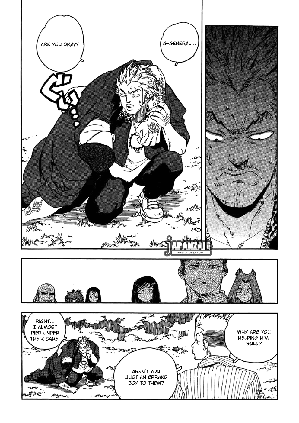 Aiki-S chapter 88 - page 5