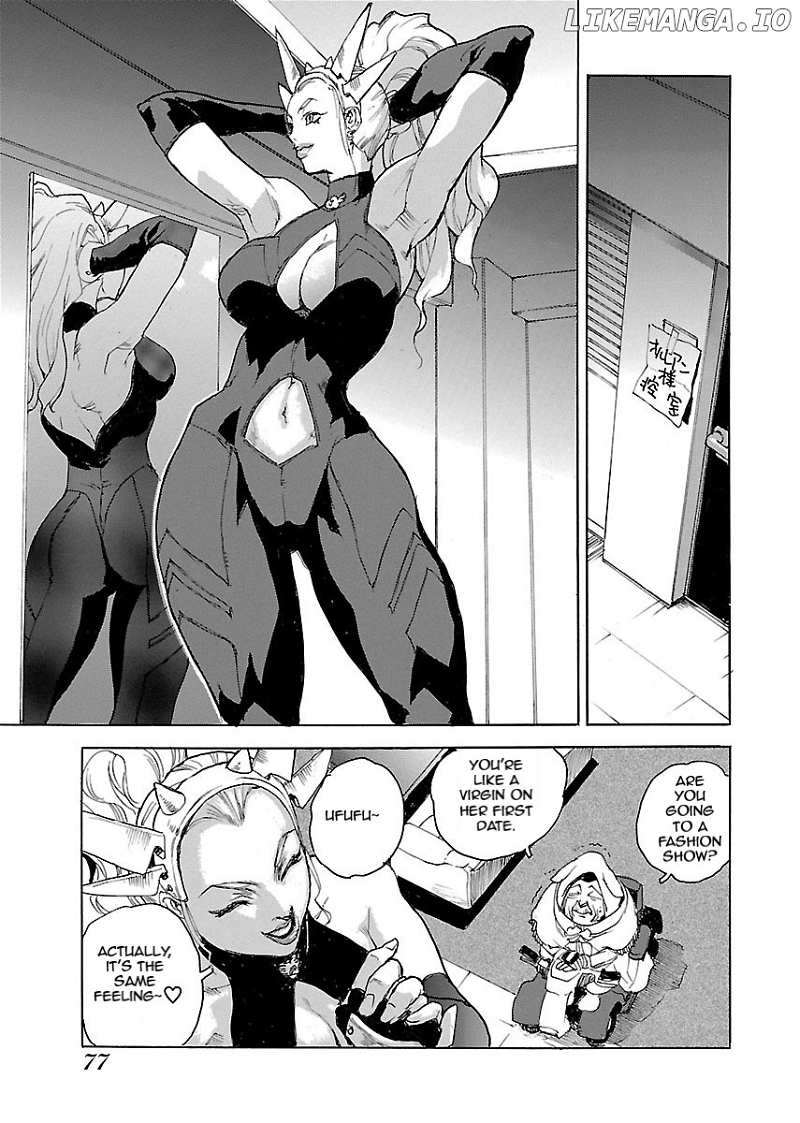 Aiki-S chapter 50 - page 21