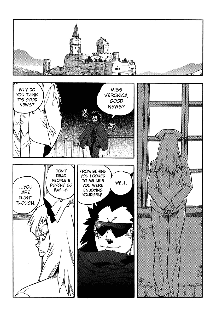 Aiki-S chapter 87 - page 12