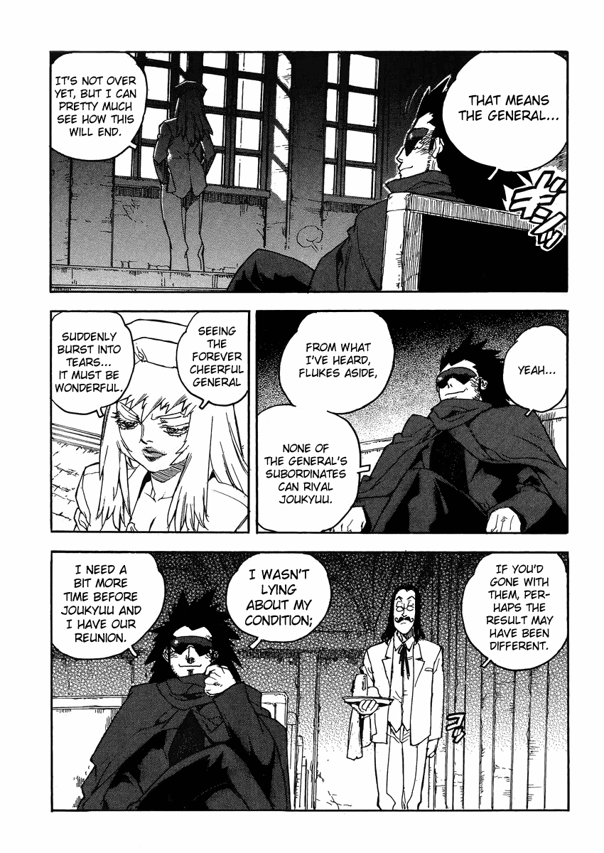 Aiki-S chapter 87 - page 13