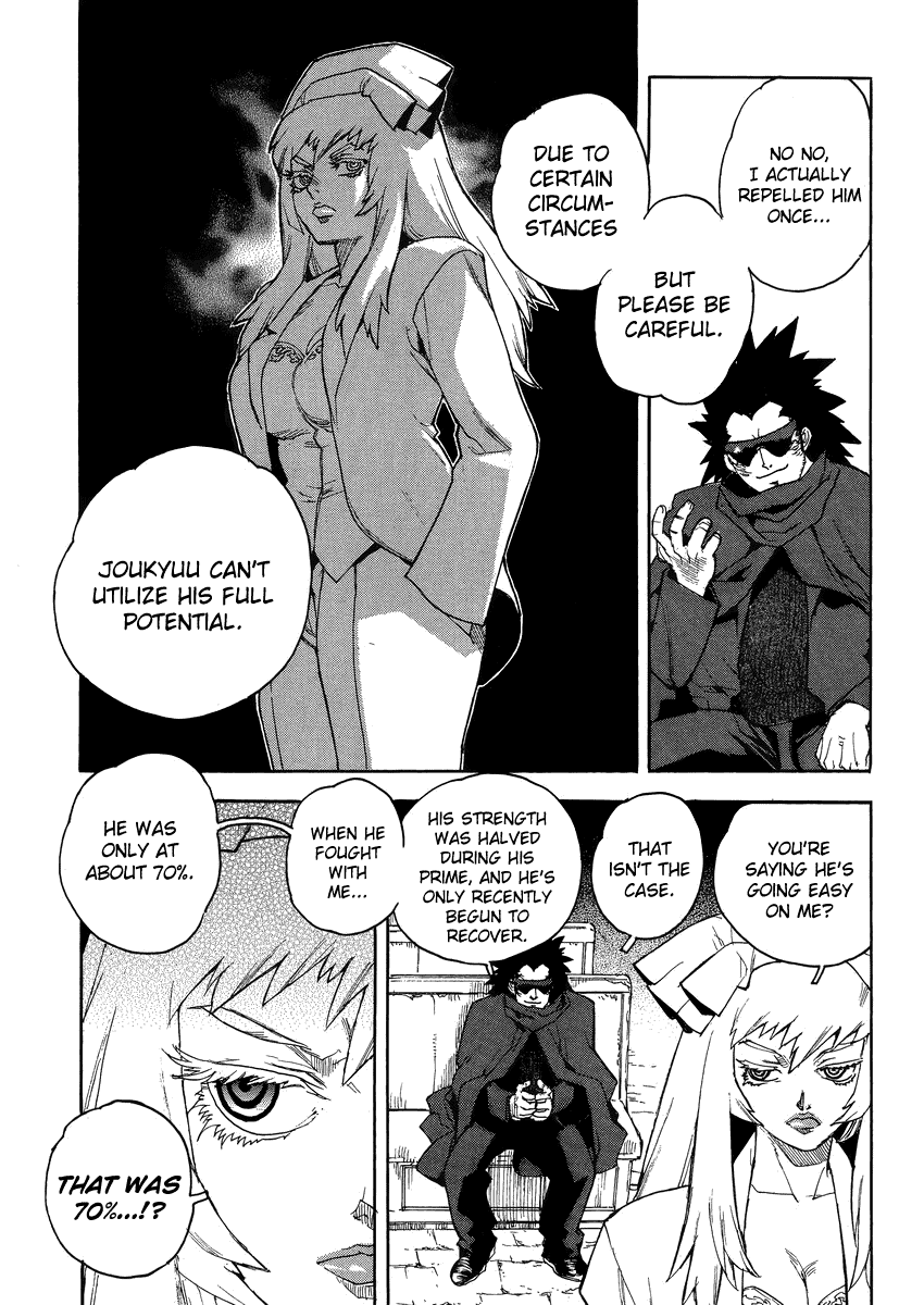 Aiki-S chapter 87 - page 15