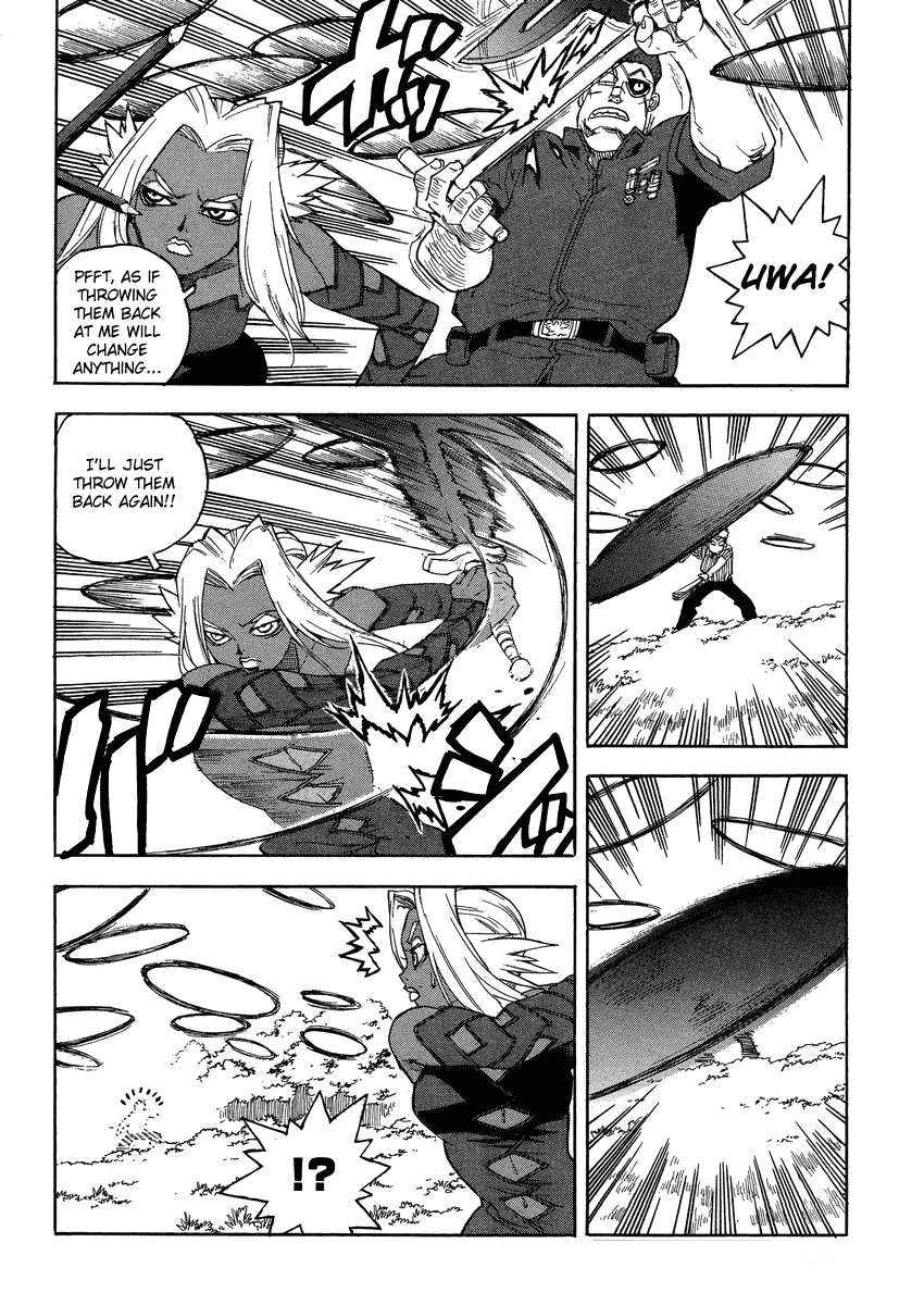 Aiki-S chapter 87 - page 24