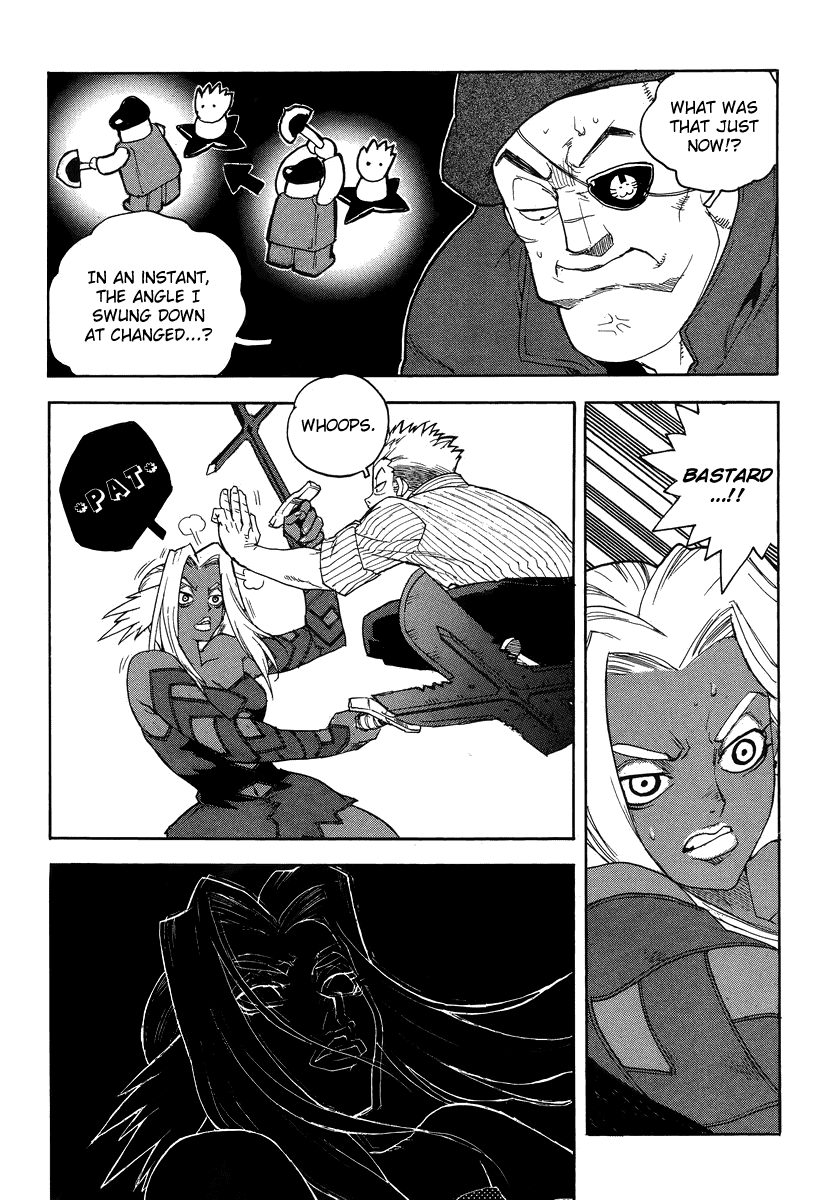 Aiki-S chapter 87 - page 27