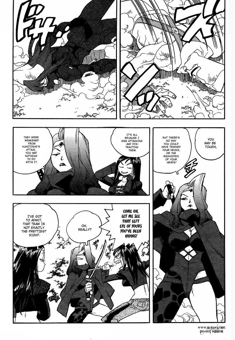 Aiki-S chapter 68 - page 11