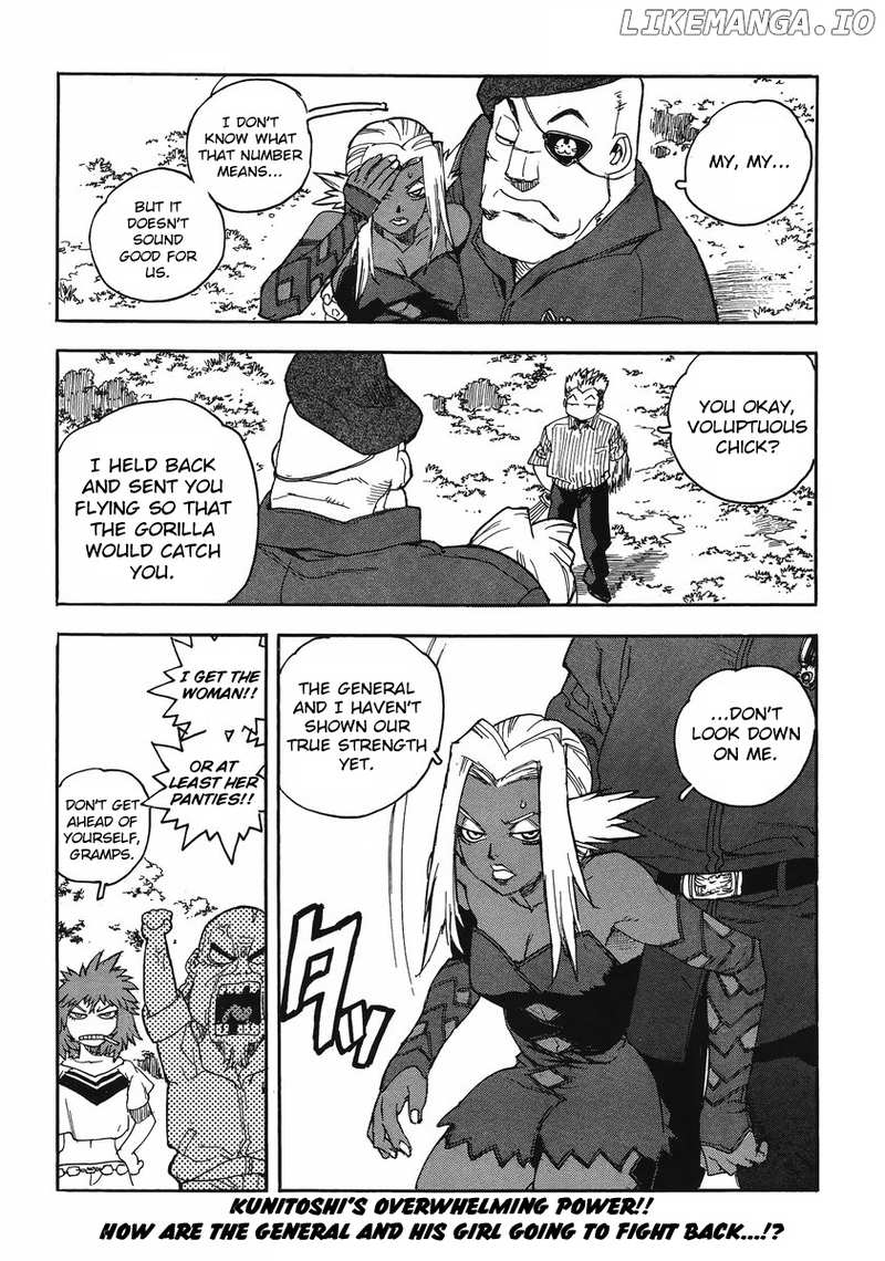 Aiki-S chapter 86 - page 25