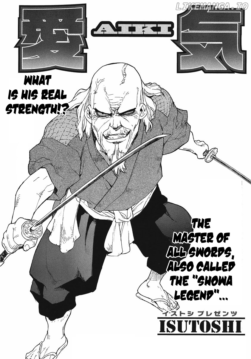 Aiki-S chapter 85 - page 2