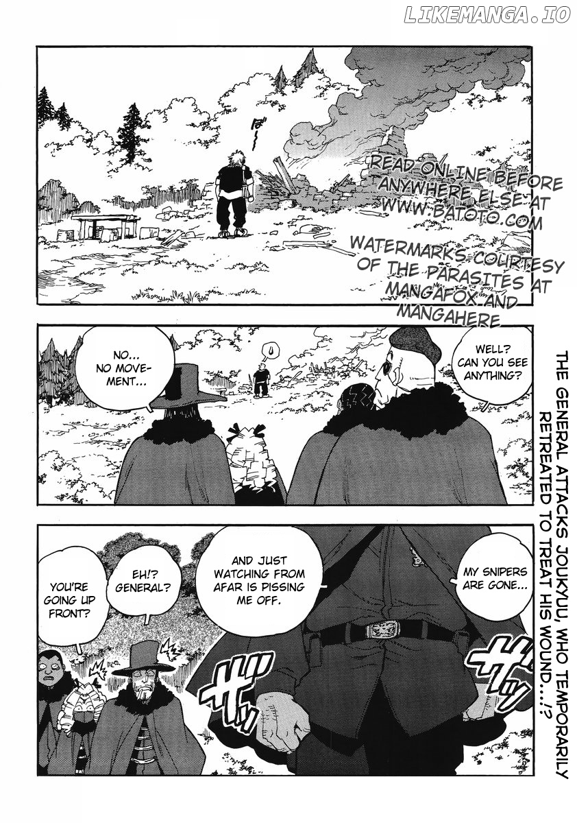 Aiki-S chapter 85 - page 4