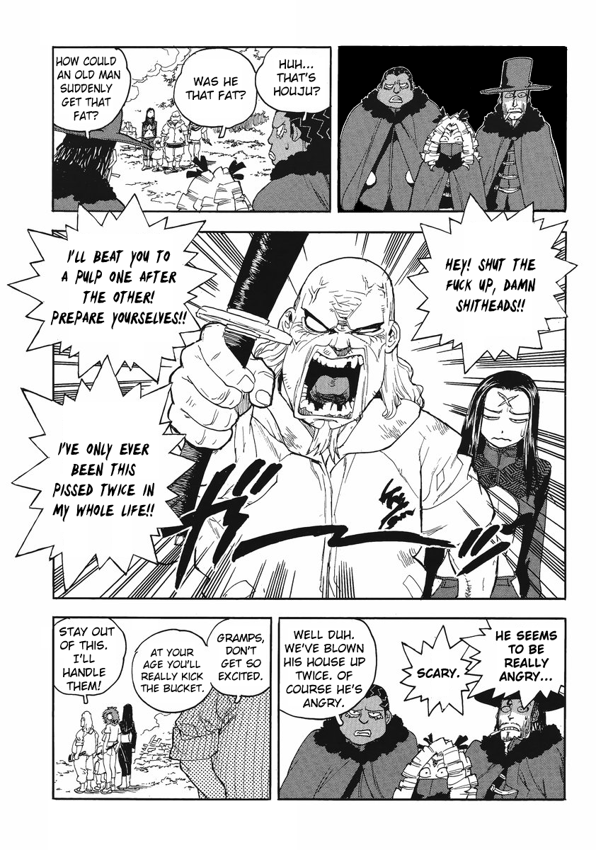 Aiki-S chapter 85 - page 7