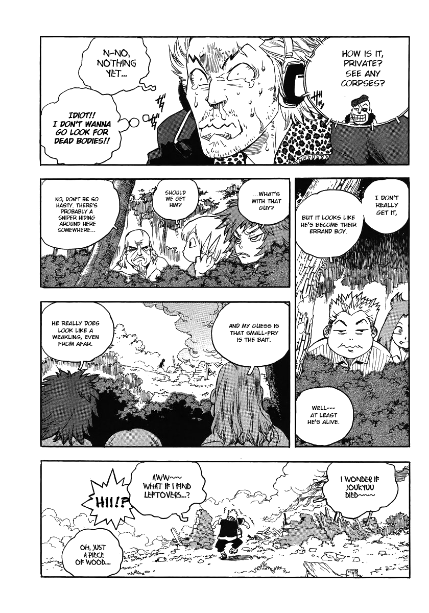 Aiki-S chapter 84 - page 19