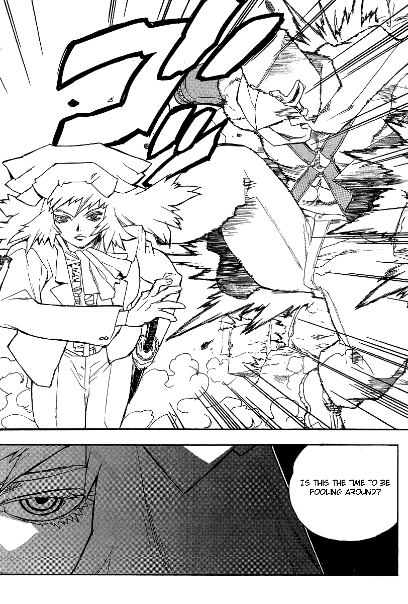 Aiki-S chapter 63 - page 14