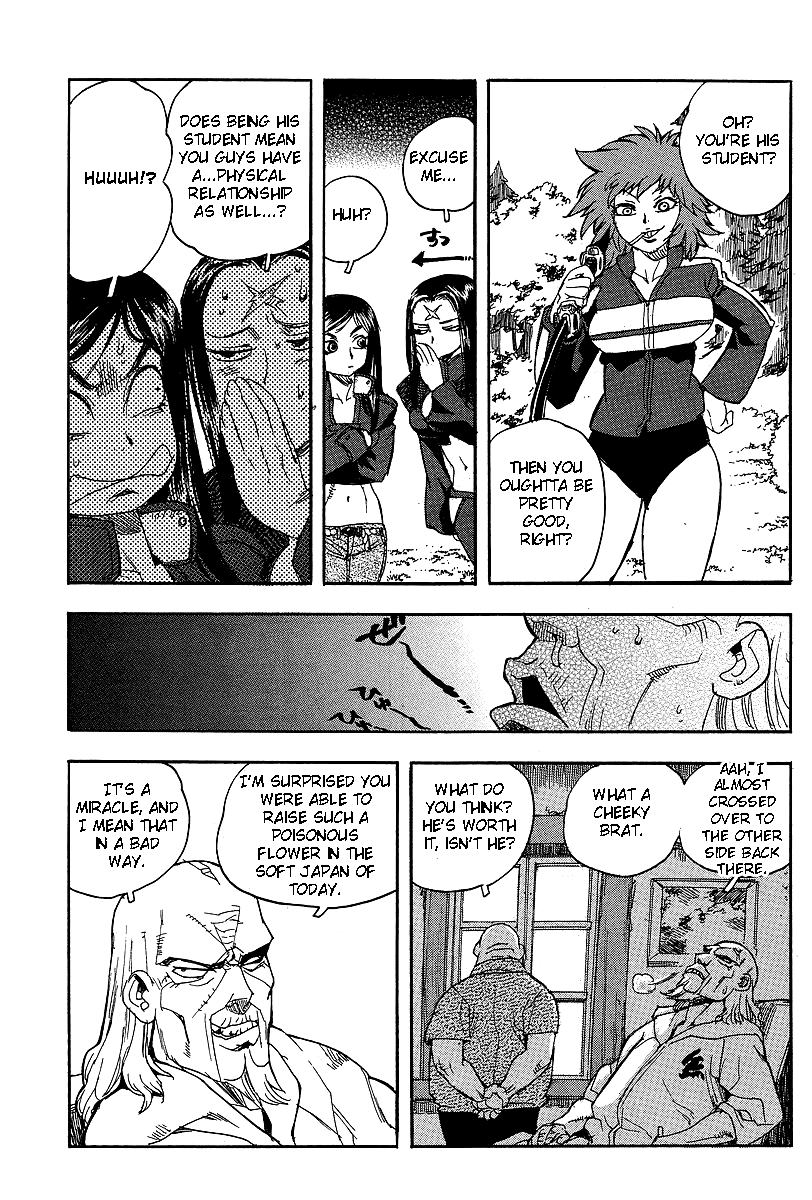 Aiki-S chapter 63 - page 19