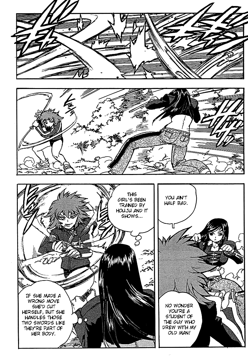 Aiki-S chapter 63 - page 23