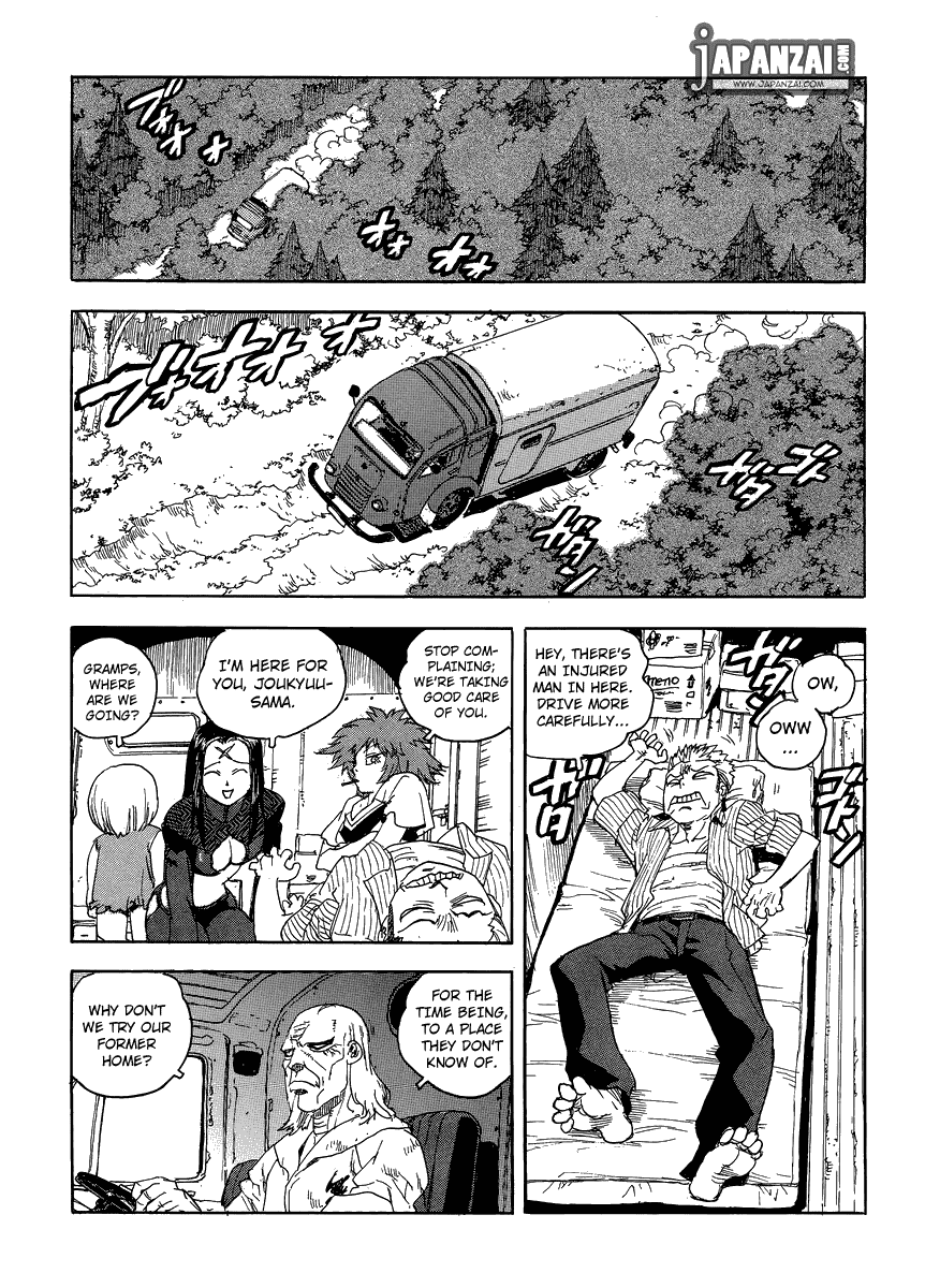 Aiki-S chapter 81 - page 15