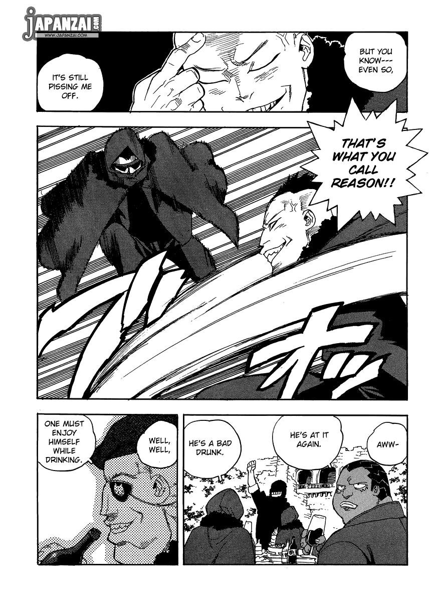 Aiki-S chapter 81 - page 19