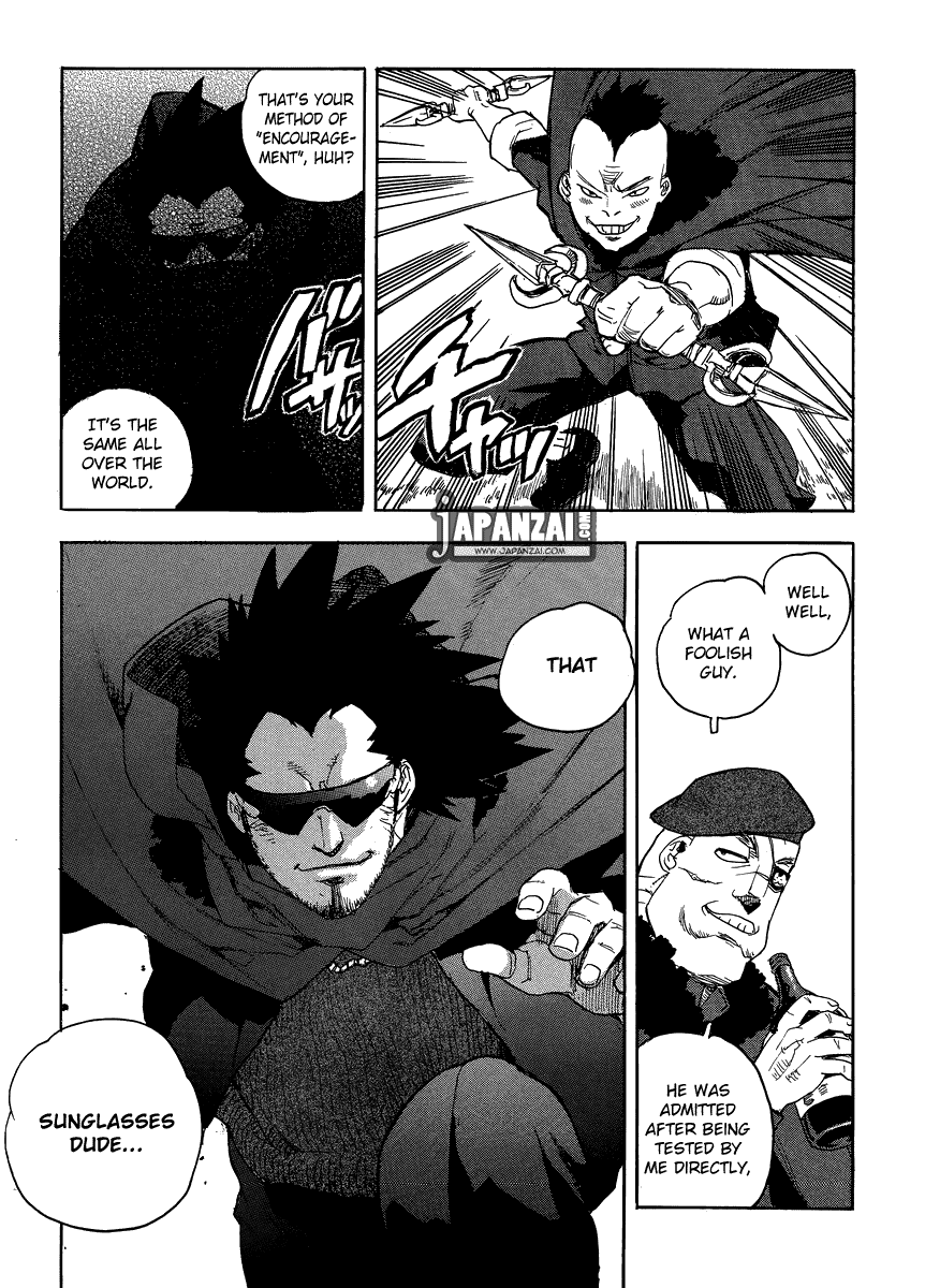 Aiki-S chapter 81 - page 20