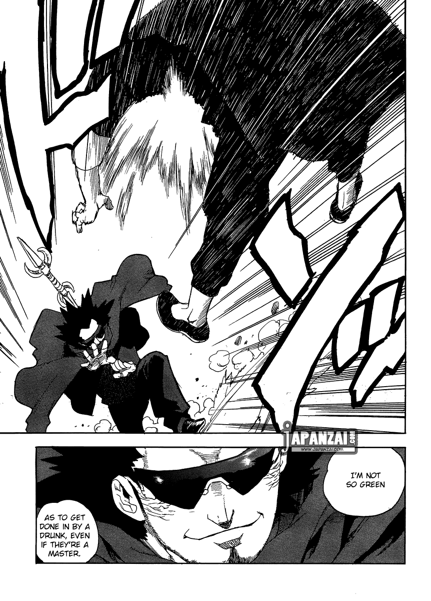 Aiki-S chapter 81 - page 23